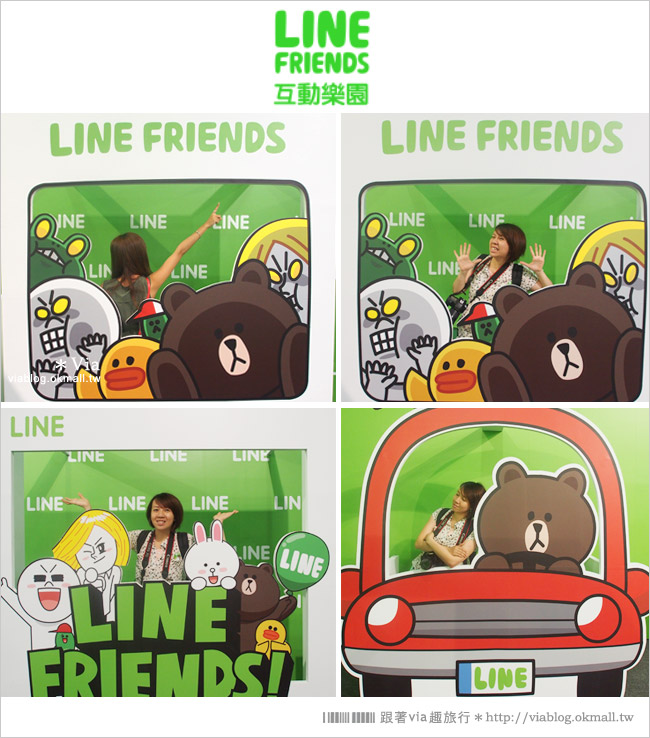 【台中line展2014】LINE台中展開幕囉！趕快來去LINE FRIENDS互動樂園玩耍去！（圖爆多）56