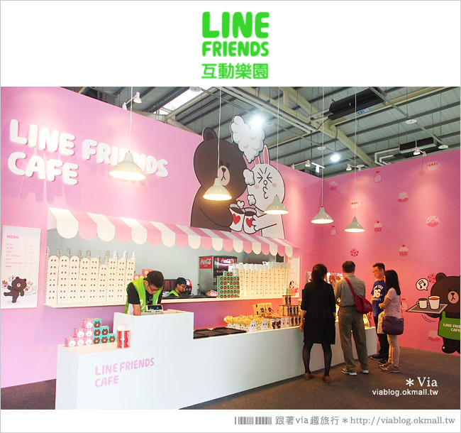 【台中line展2014】LINE台中展開幕囉！趕快來去LINE FRIENDS互動樂園玩耍去！（圖爆多）80
