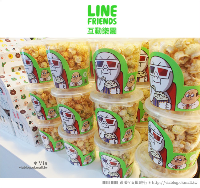 【台中line展2014】LINE台中展開幕囉！趕快來去LINE FRIENDS互動樂園玩耍去！（圖爆多）84
