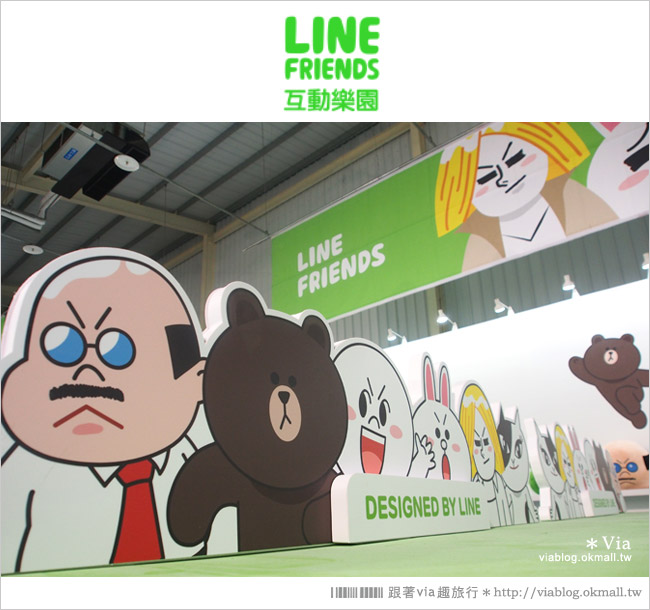 【台中line展2014】LINE台中展開幕囉！趕快來去LINE FRIENDS互動樂園玩耍去！（圖爆多）72