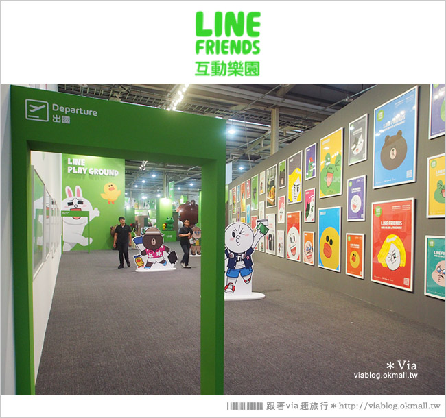 【台中line展2014】LINE台中展開幕囉！趕快來去LINE FRIENDS互動樂園玩耍去！（圖爆多）31