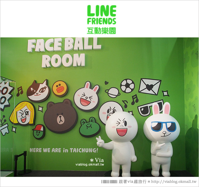 【台中line展2014】LINE台中展開幕囉！趕快來去LINE FRIENDS互動樂園玩耍去！（圖爆多）62