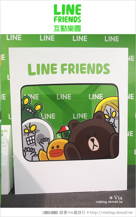 【台中line展2014】LINE台中展開幕囉！趕快來去LINE FRIENDS互動樂園玩耍去！（圖爆多）52