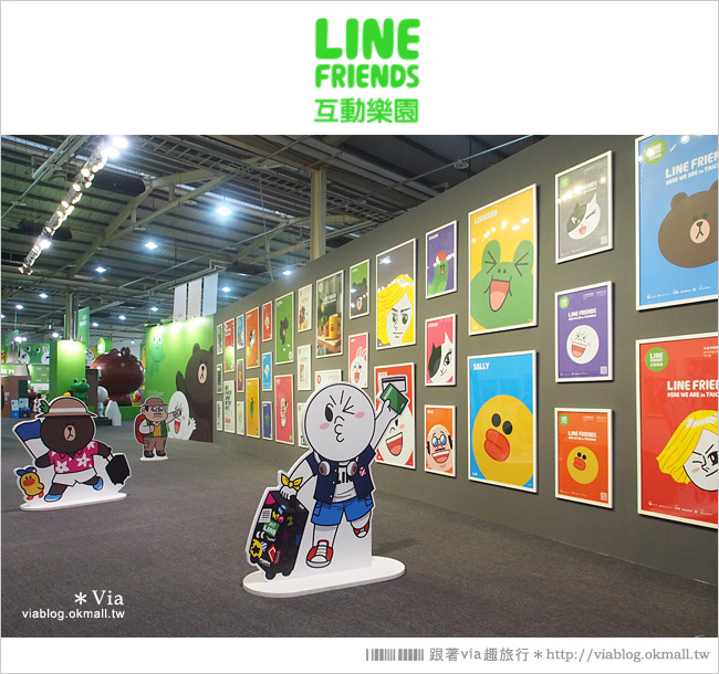 【台中line展2014】LINE台中展開幕囉！趕快來去LINE FRIENDS互動樂園玩耍去！（圖爆多）32