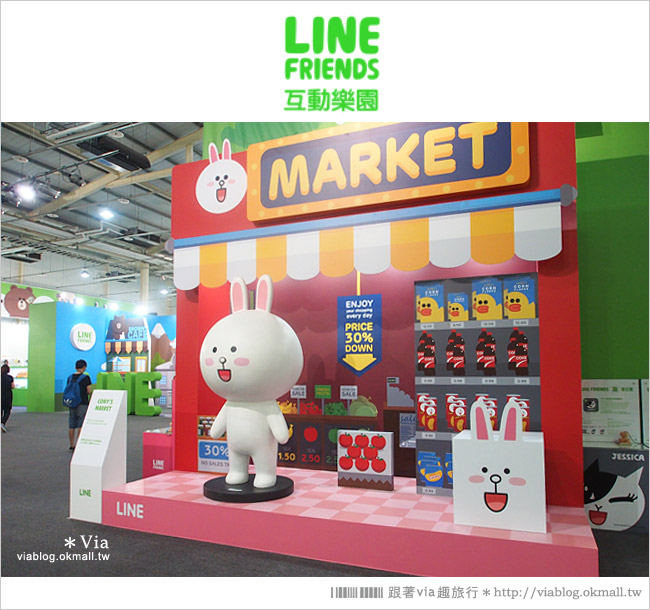 【台中line展2014】LINE台中展開幕囉！趕快來去LINE FRIENDS互動樂園玩耍去！（圖爆多）44