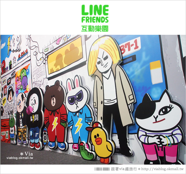 【台中line展2014】LINE台中展開幕囉！趕快來去LINE FRIENDS互動樂園玩耍去！（圖爆多）27