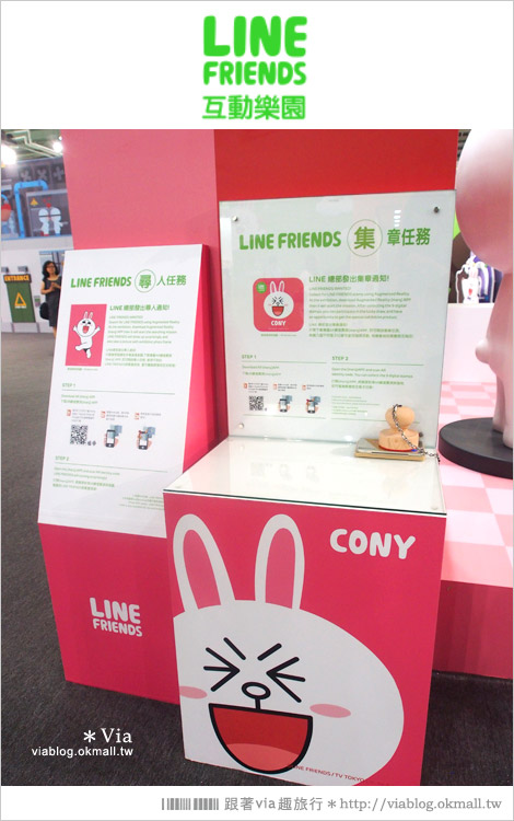 【台中line展2014】LINE台中展開幕囉！趕快來去LINE FRIENDS互動樂園玩耍去！（圖爆多）46