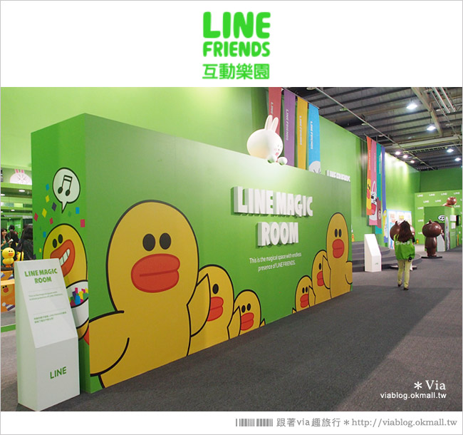 【台中line展2014】LINE台中展開幕囉！趕快來去LINE FRIENDS互動樂園玩耍去！（圖爆多）37
