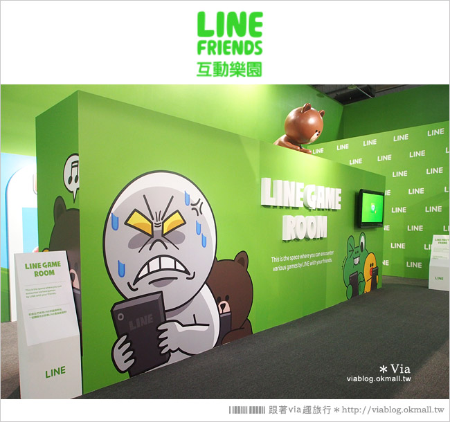 【台中line展2014】LINE台中展開幕囉！趕快來去LINE FRIENDS互動樂園玩耍去！（圖爆多）57