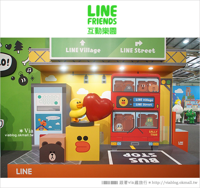 【台中line展2014】LINE台中展開幕囉！趕快來去LINE FRIENDS互動樂園玩耍去！（圖爆多）51