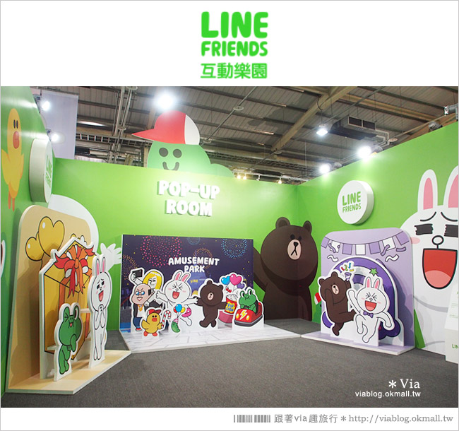 【台中line展2014】LINE台中展開幕囉！趕快來去LINE FRIENDS互動樂園玩耍去！（圖爆多）63