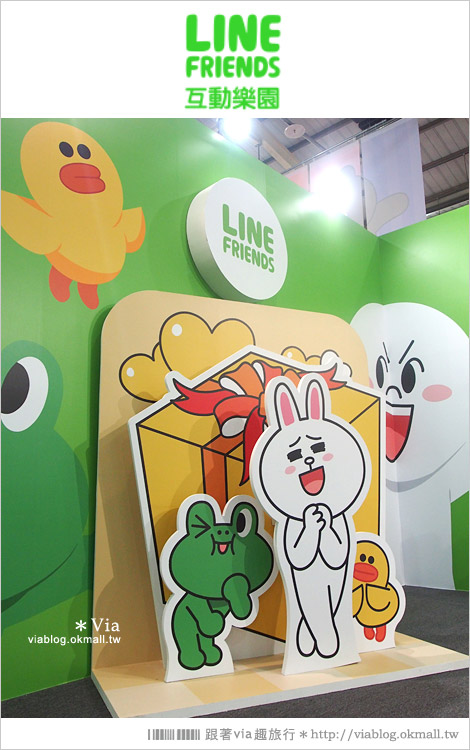 【台中line展2014】LINE台中展開幕囉！趕快來去LINE FRIENDS互動樂園玩耍去！（圖爆多）64