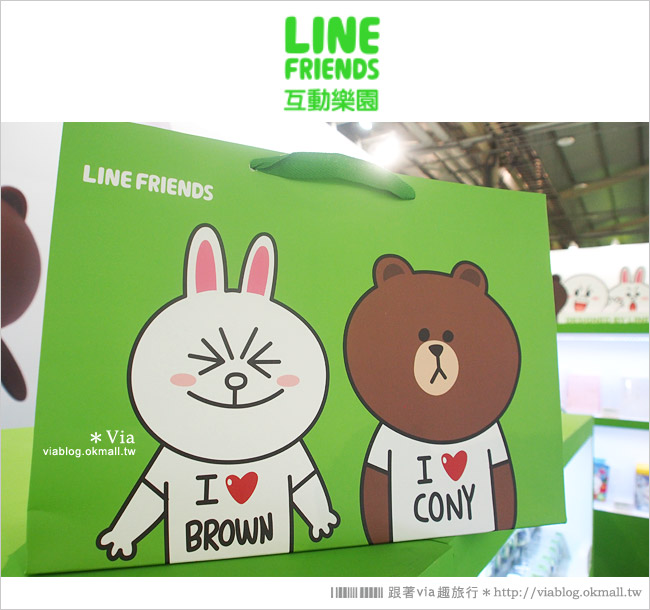 【台中line展2014】LINE台中展開幕囉！趕快來去LINE FRIENDS互動樂園玩耍去！（圖爆多）75