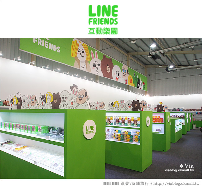 【台中line展2014】LINE台中展開幕囉！趕快來去LINE FRIENDS互動樂園玩耍去！（圖爆多）71