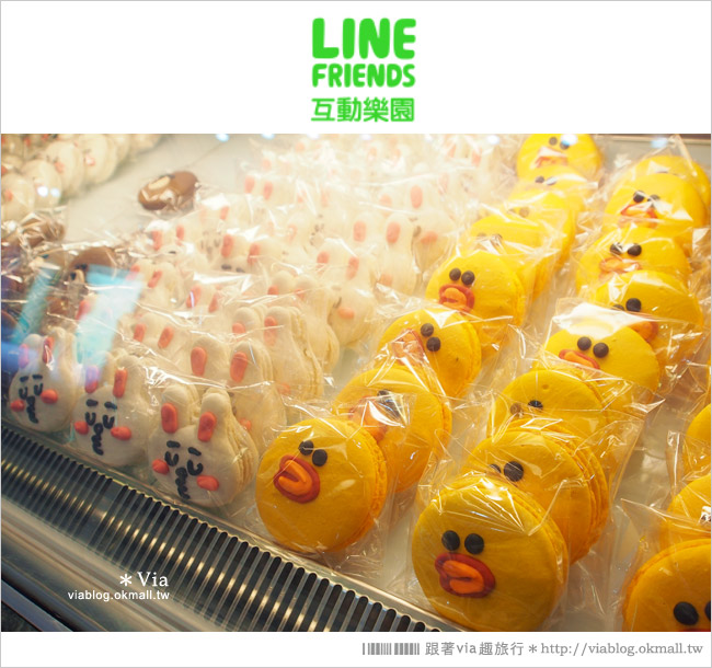 【台中line展2014】LINE台中展開幕囉！趕快來去LINE FRIENDS互動樂園玩耍去！（圖爆多）83