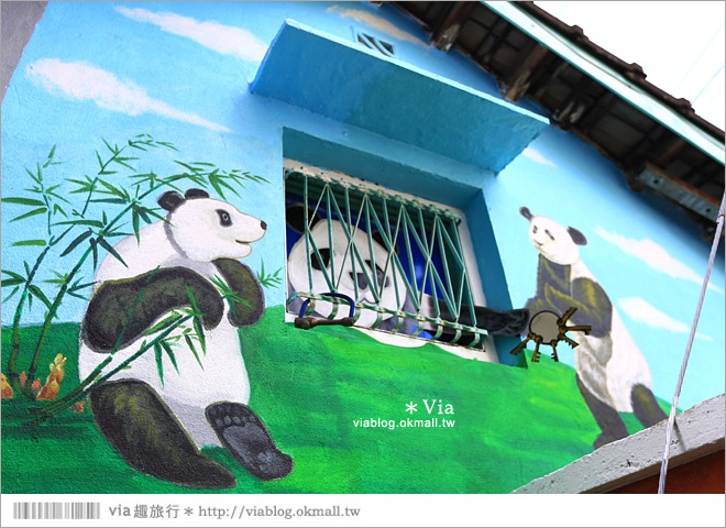 【雲林熊貓村】斗南鎮石龜熊貓村～最新！超萌又生動的立體3D畫彩繪村再一彈！11