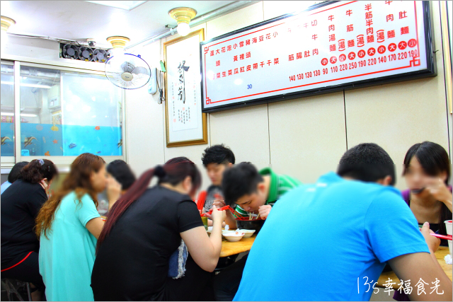 台北好吃牛肉麵》13帶路直擊～「林東芳牛肉麵」深夜的排隊美食《13食記》
