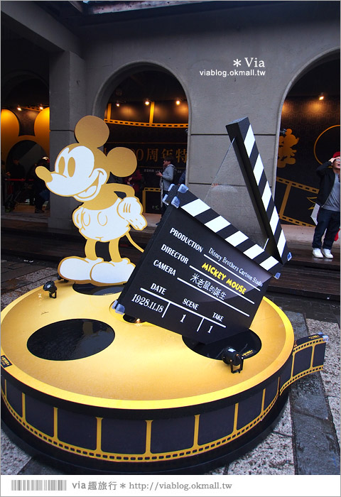 【迪士尼90週年特展】2014台北松山迪士尼特展～跟著迪士尼回顧走過90年的精彩畫面！3