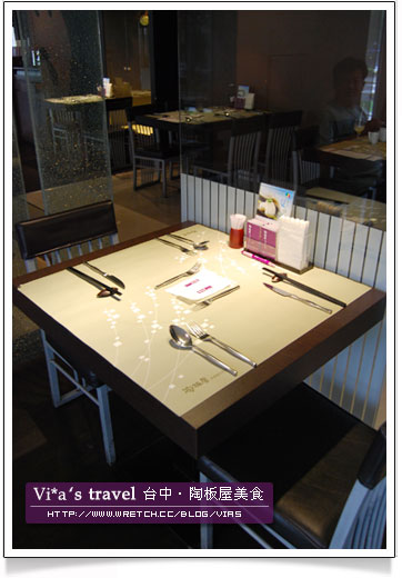 【台中餐廳介紹】台中陶板屋日式和風料理餐廳陶板屋