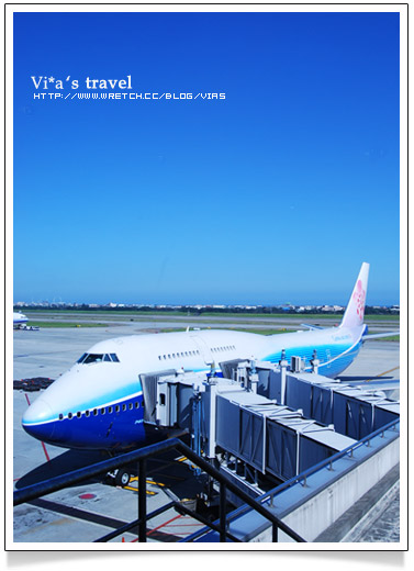 【夏の北海道旅遊 】北海道旅遊出發！～飛往日本北海道旅遊去囉！