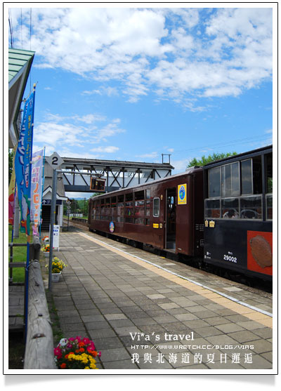 【夏の北海道 】北海道旅遊景點：美瑛車站之美