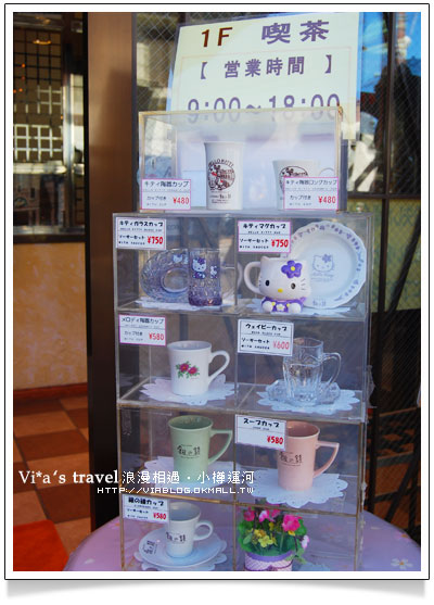 【夏の北海道 】小樽銀の鐘下午茶及小樽洋菓子舖LeTAO巧克力