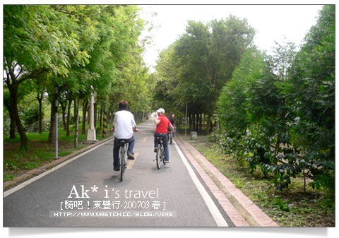 【東豐自行車綠廊】台中哪裡好玩-東豐自行車綠廊與后豐鐵馬道之旅