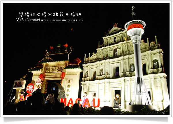 【2009台北燈節】台北市政府、國父紀念館～台北燈會實況