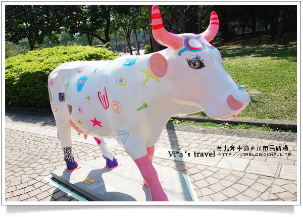 【台北街頭藝術】2009台北奔牛節～街頭藝術即興登場！