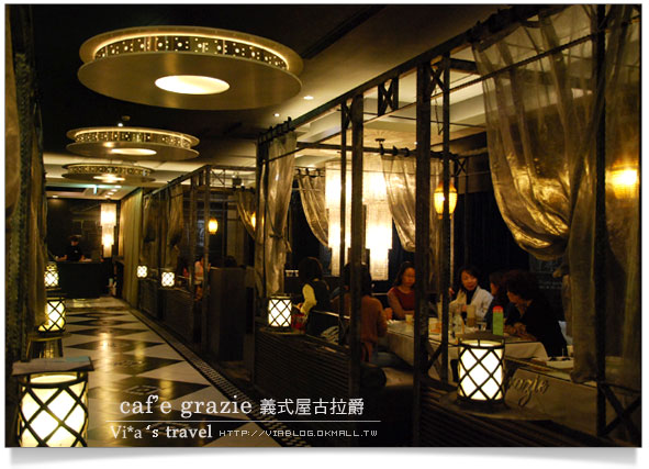 【台中餐廳】台中古拉爵餐廳～古拉爵義式餐廳