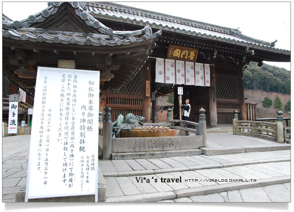 【京都春櫻旅】京都旅遊景點必訪～京都清水寺之美京都清水寺23