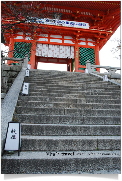 【京都春櫻旅】京都旅遊景點必訪～京都清水寺之美京都清水寺6