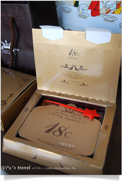 【情人節巧克力】手工巧克力的堅持～埔里18度C巧克力工坊22