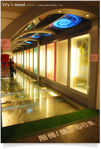 彰化旅遊景點-台灣玻璃館