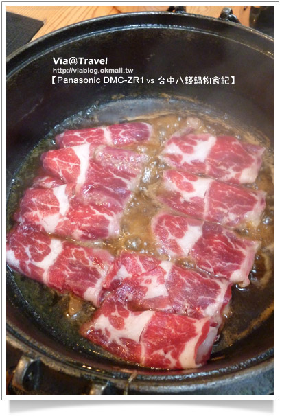 台中火鍋推薦-八錢鍋物料理49