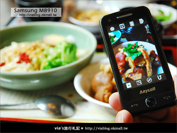 【手機體驗】Samsung M8910手機試拍～台中春水堂人文茶館1-4