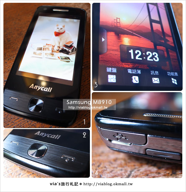【手機體驗】Samsung M8910手機試拍～台中春水堂人文茶館1-17
