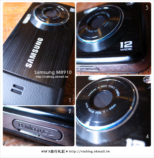 【手機體驗】Samsung M8910手機試拍～台中春水堂人文茶館1-18