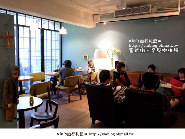 【第36個故事】我在台北富錦街‧朵兒咖啡館21