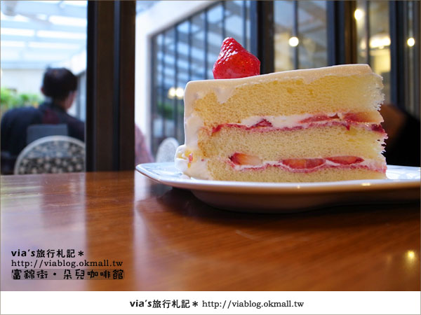 【第36個故事】我在台北富錦街‧朵兒咖啡館27