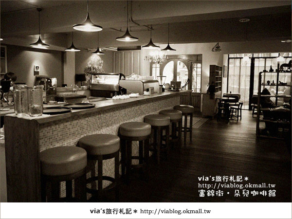 【第36個故事】我在台北富錦街‧朵兒咖啡館36