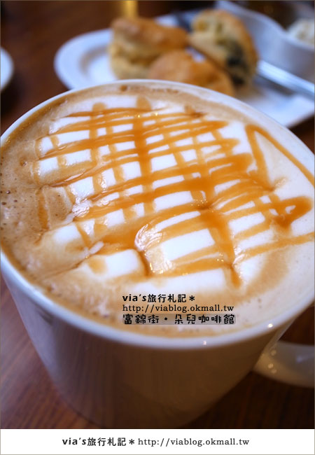 【第36個故事】我在台北富錦街‧朵兒咖啡館32