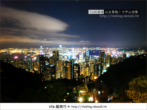 【香港自由行】必推！內有百萬夜景～香港太平山夜景28