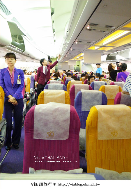 【泰國旅遊】2010‧泰輕鬆～Via帶你玩泰國曼谷、普吉島！2