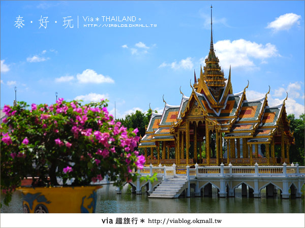 【泰國旅遊】大城之旅｜泰皇的渡假聖堂～芭茵夏宮16
