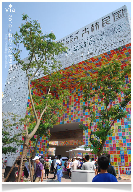 【2010上海世博會】Via帶你玩～浦東A、C片區國家館！18