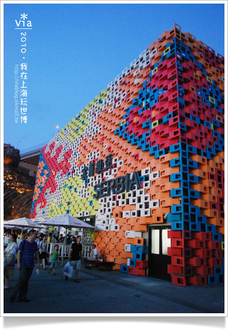 【2010上海世博會】Via帶你玩～浦東A、C片區國家館！38