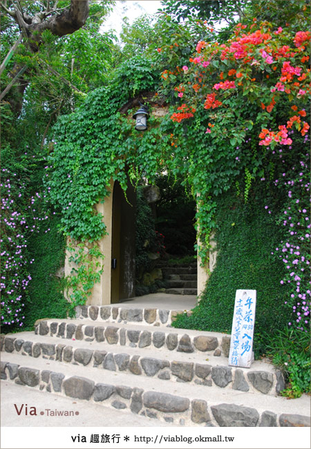 新社餐廳 又見一炊煙 來個日本風的下午茶時光 Via S旅行札記 旅遊美食部落格