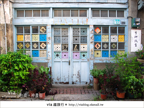 【台南神農街】一條適合慢遊、攝影、感受的老街28