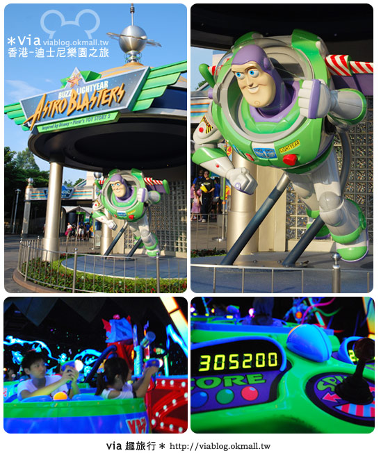 【香港自由行】跟著via玩香港(1)～爆走香港迪士尼樂園28